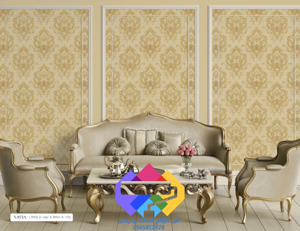 1000275463-1024x791 برستيج ورق جدران صناعه فتناميه