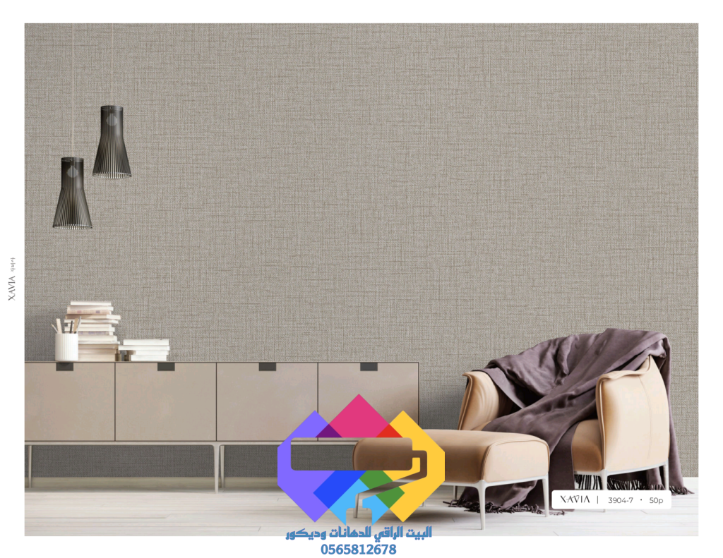1000275465-1024x791 برستيج ورق جدران صناعه فتناميه