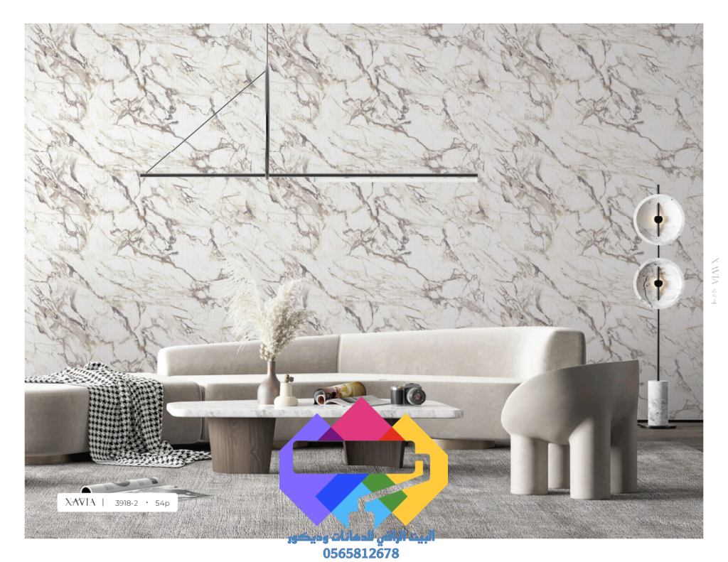 1000275468-1024x791 برستيج ورق جدران صناعه فتناميه