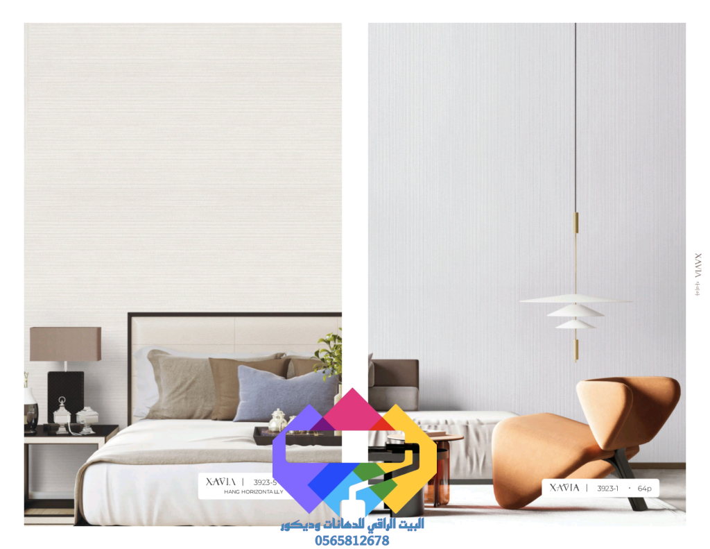 1000275474-1024x791 برستيج ورق جدران صناعه فتناميه