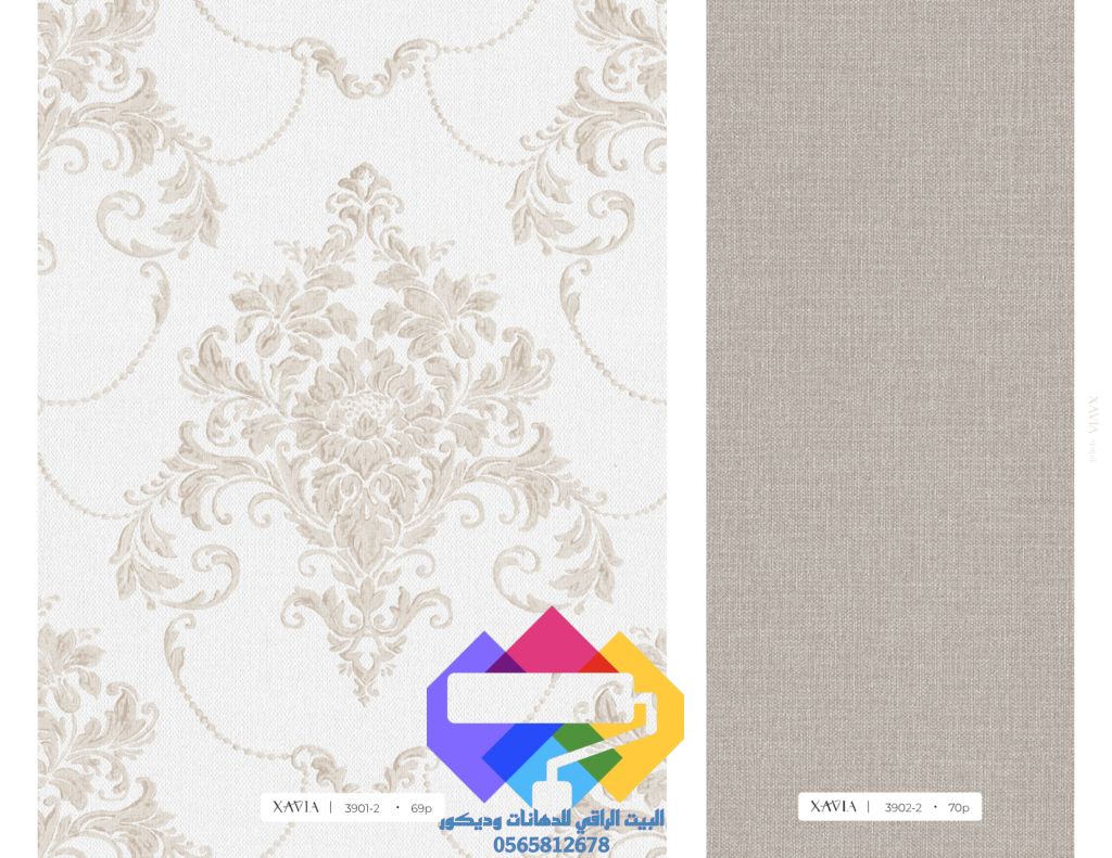 1000275478-1024x791 برستيج ورق جدران صناعه فتناميه
