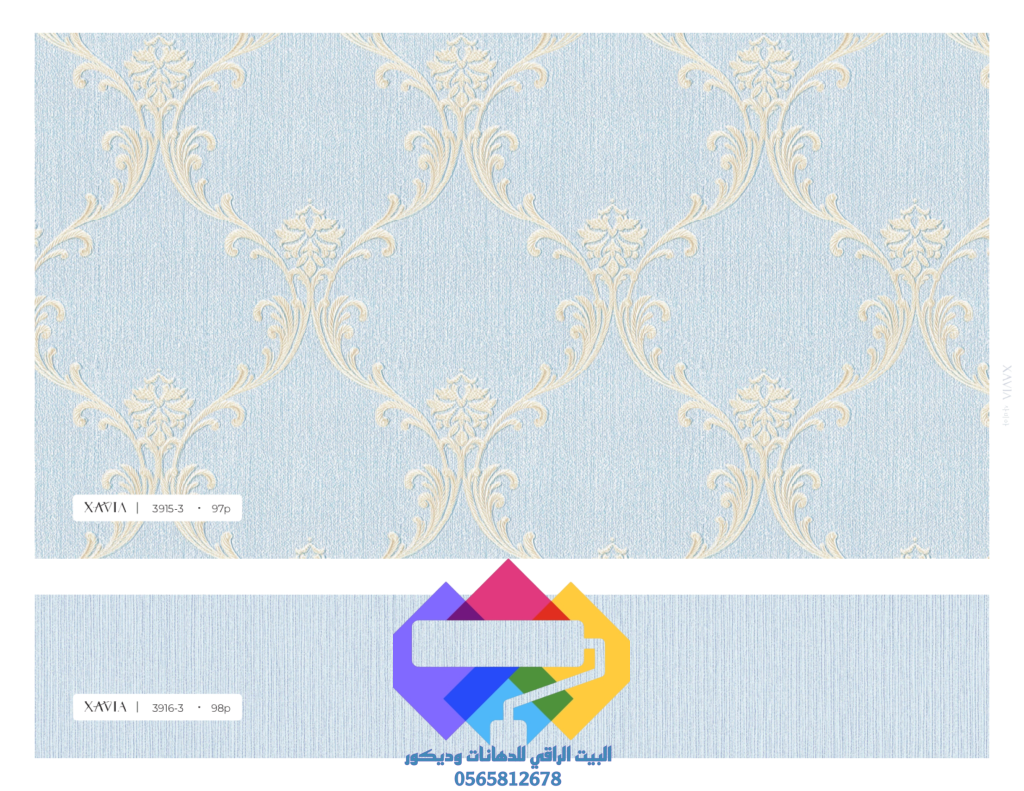 1000275500-1024x791 برستيج ورق جدران صناعه فتناميه
