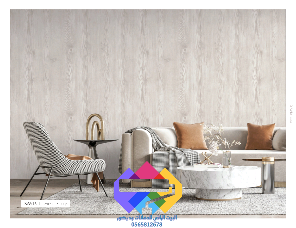 1000275506-1024x791 برستيج ورق جدران صناعه فتناميه