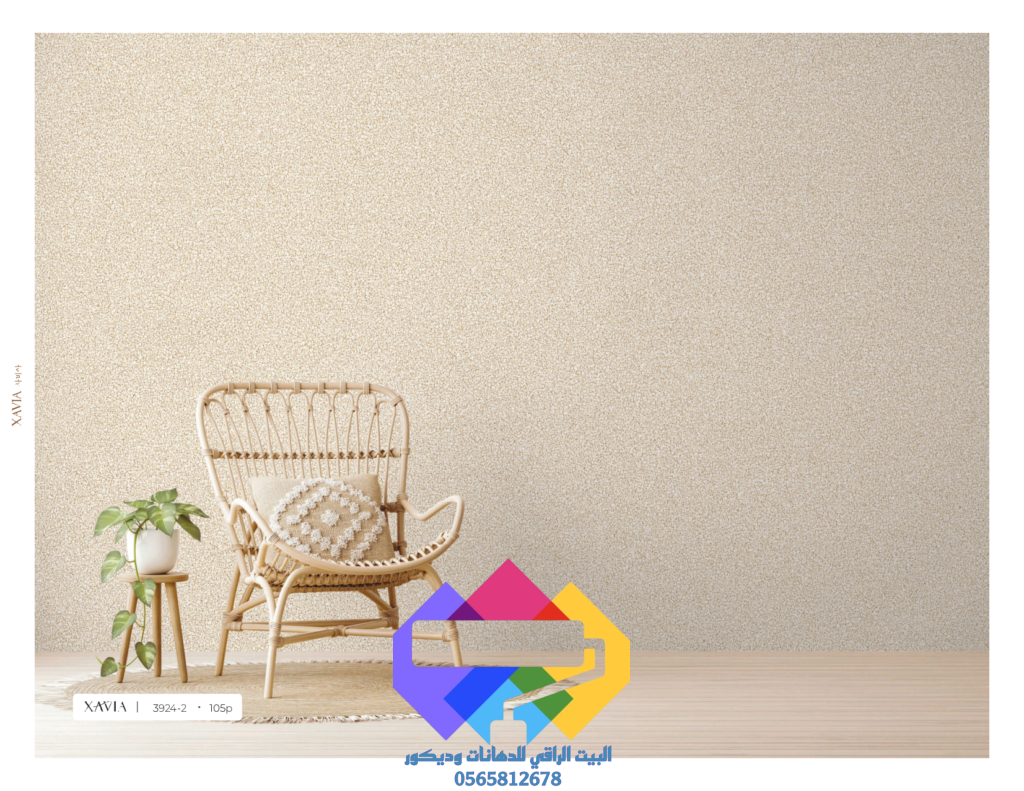 1000275511-1024x791 برستيج ورق جدران صناعه فتناميه