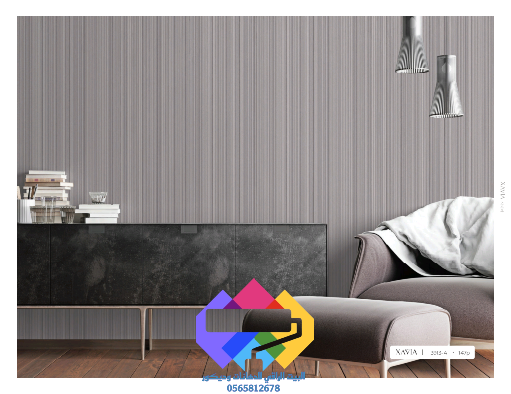 1000275540-1024x791 برستيج ورق جدران صناعه فتناميه
