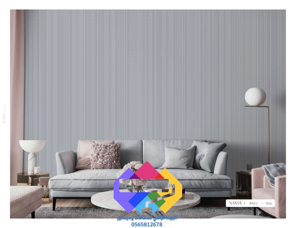 1000275543-1024x791 برستيج ورق جدران صناعه فتناميه