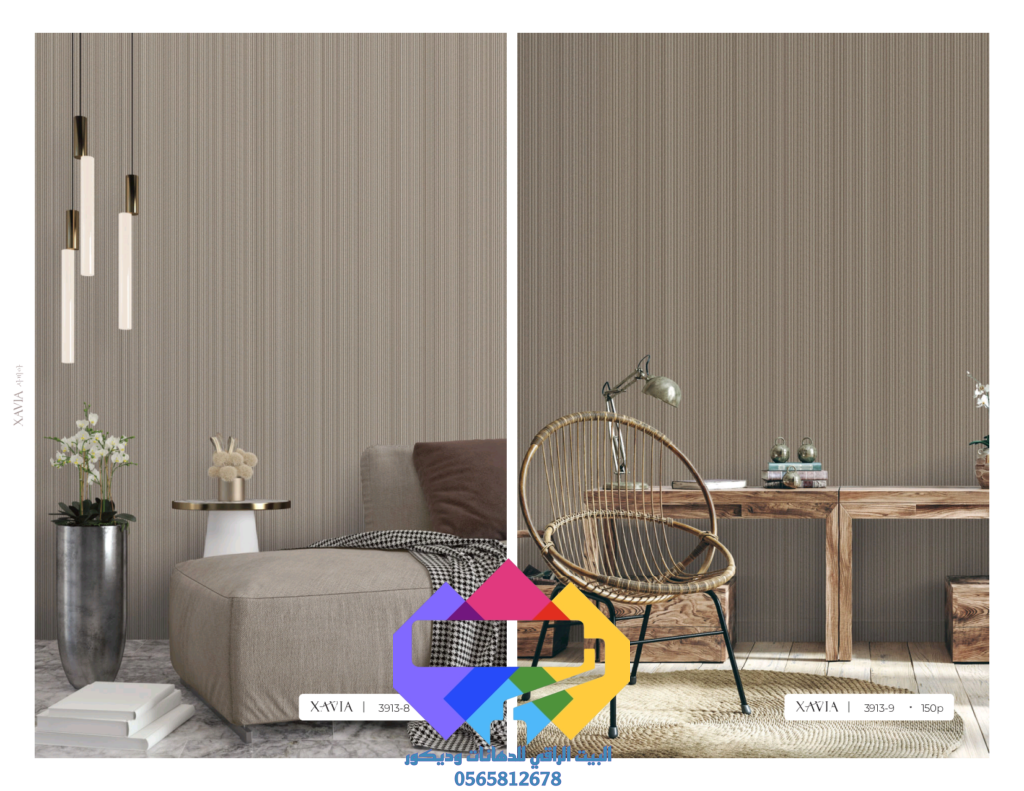 1000275545-1024x791 برستيج ورق جدران صناعه فتناميه