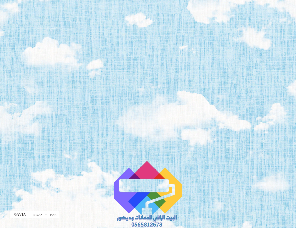 1000275552-1024x791 برستيج ورق جدران صناعه فتناميه