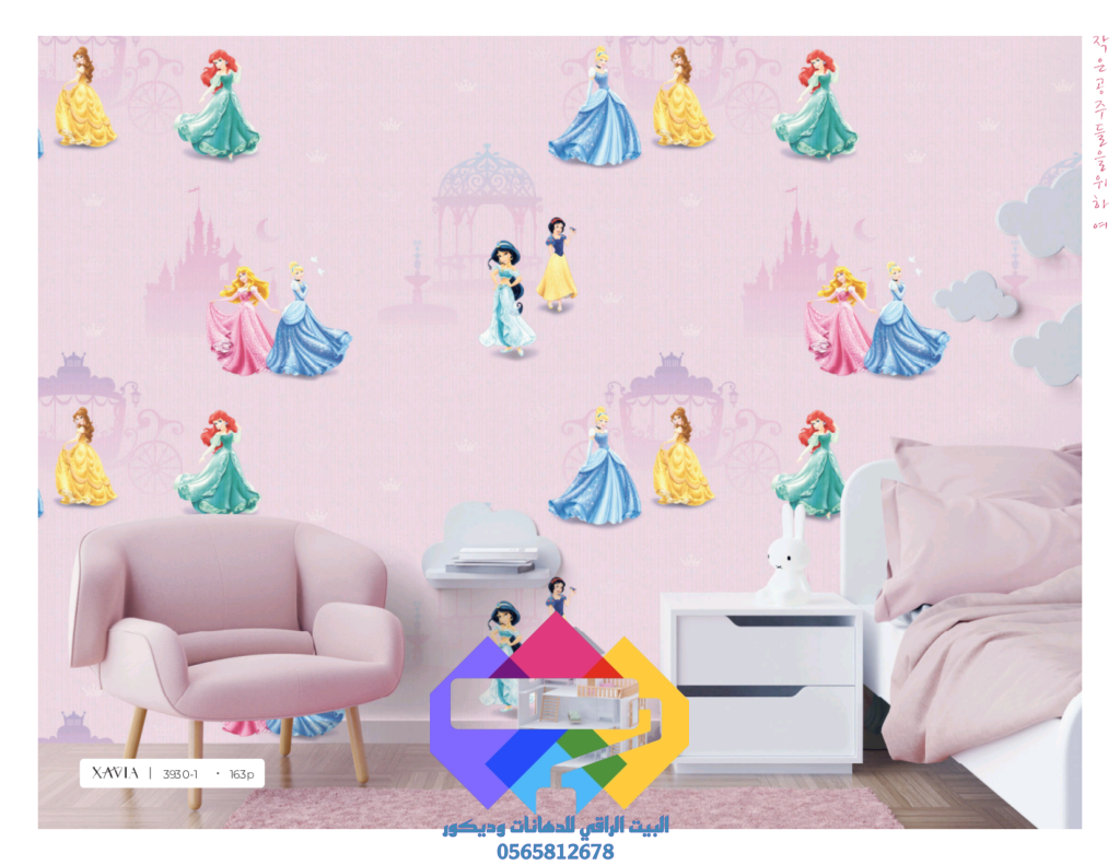 1000275558-1024x791 برستيج ورق جدران صناعه فتناميه