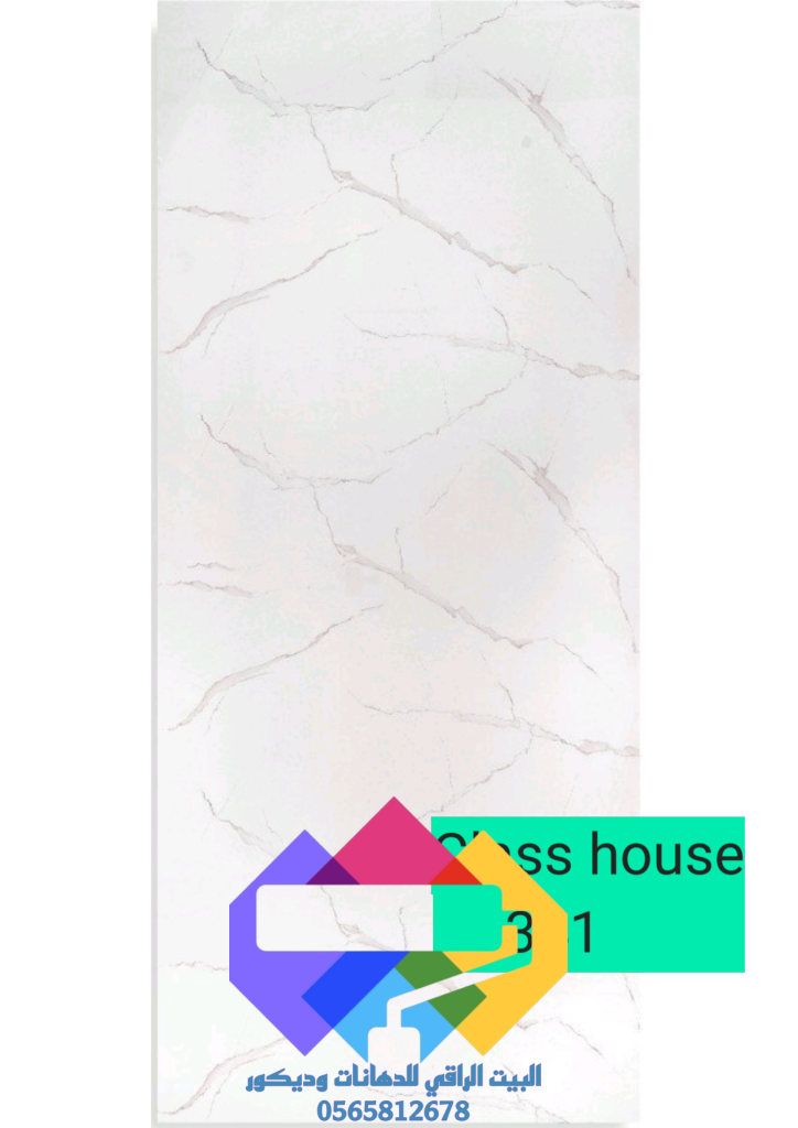 1000277260-724x1024 البيت الراقي للديكورات