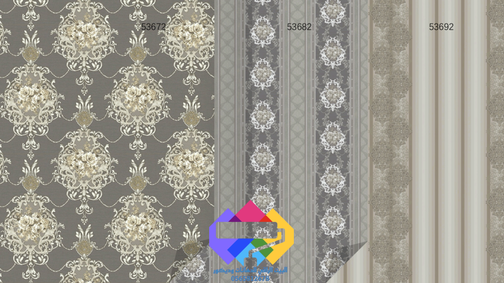 1000277483-1024x575 البيت الراقي للديكورات