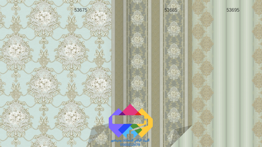 1000277484-1024x575 البيت الراقي للديكورات