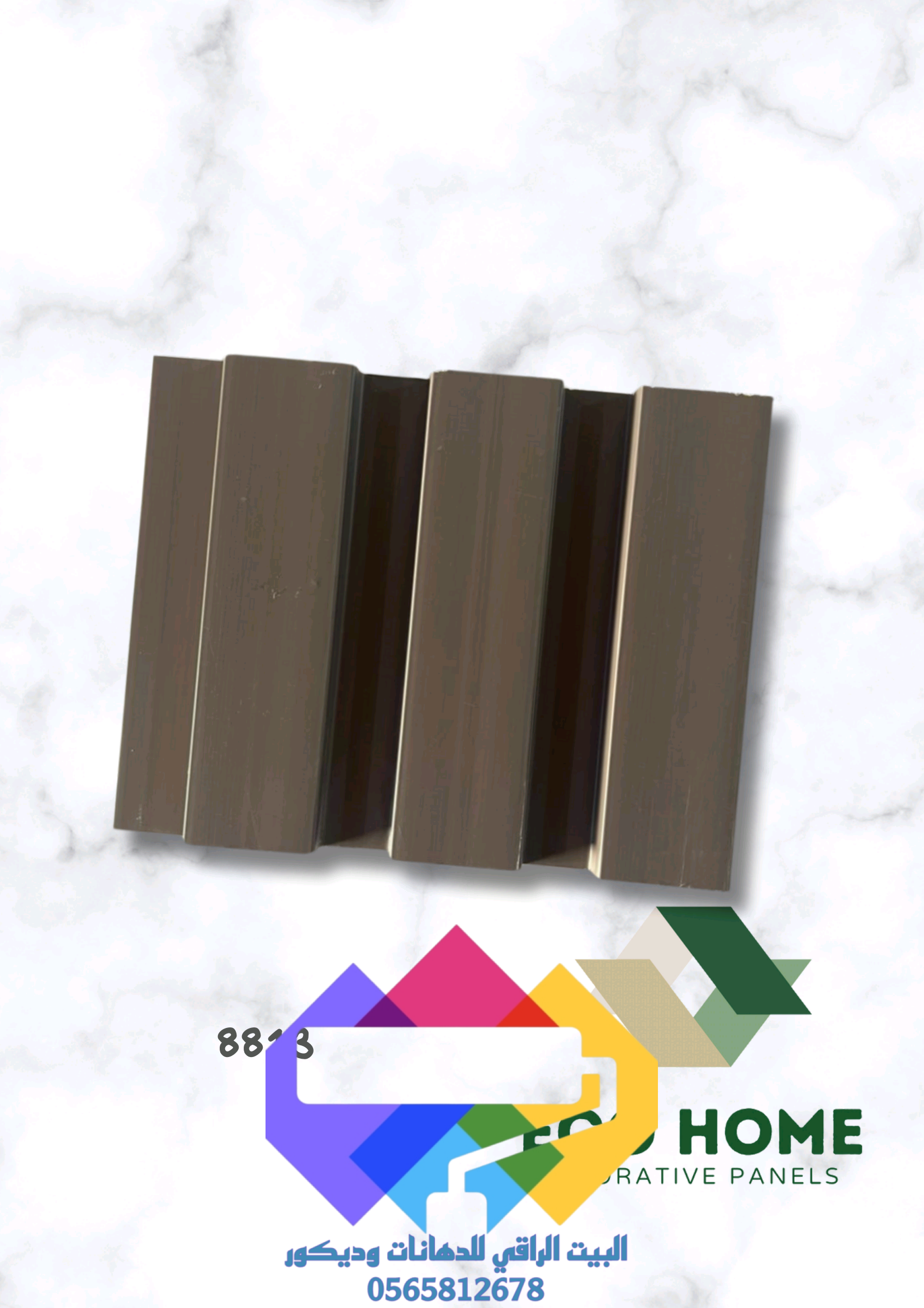 1000278590-1 دهانات وديكورات جده البيت الراقي