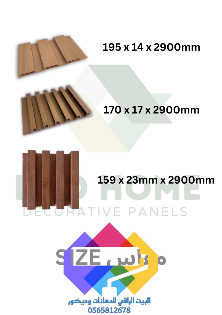1000278615-723x1024 دهانات وديكورات جده البيت الراقي