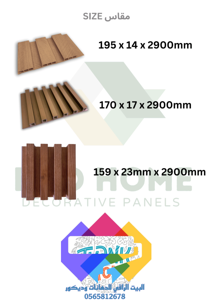 1000278638-723x1024 دهانات وديكورات جده البيت الراقي