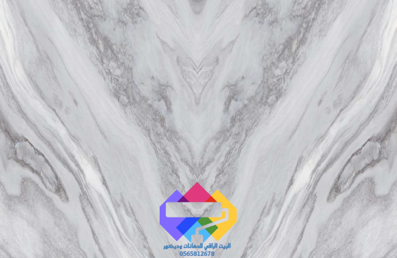 1000278921 البيت الراقي للديكورات