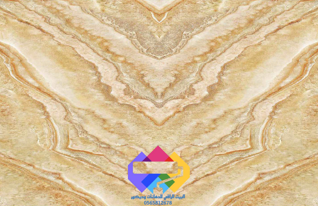 1000278929-1024x665 البيت الراقي للديكورات