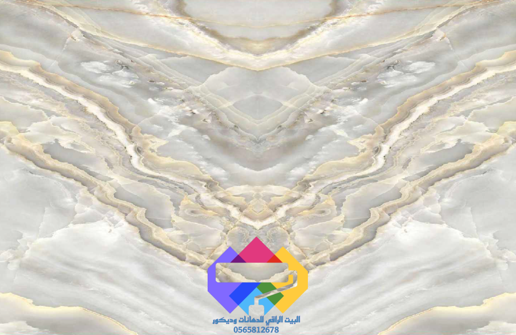 1000278933-1024x665 البيت الراقي للديكورات
