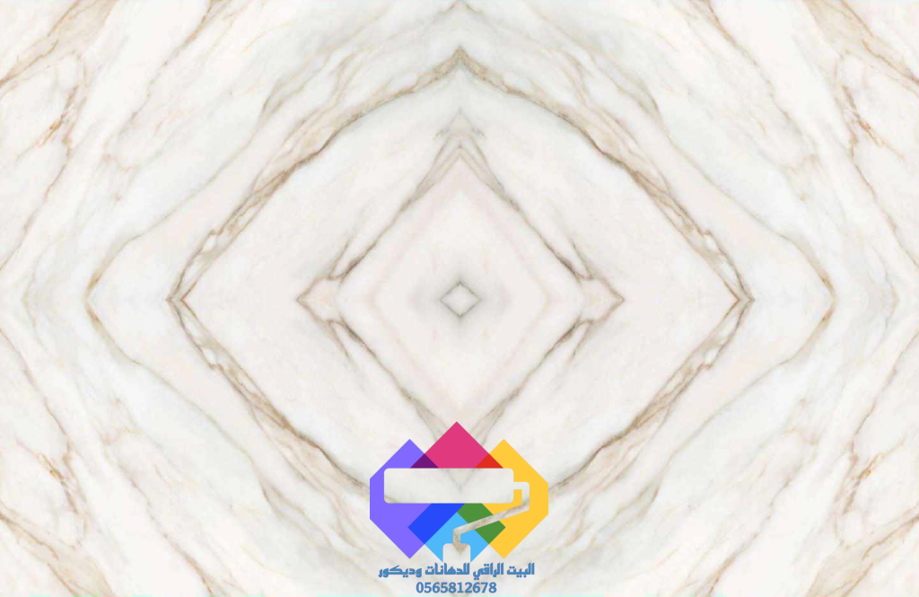 1000278935-1024x665 البيت الراقي للديكورات