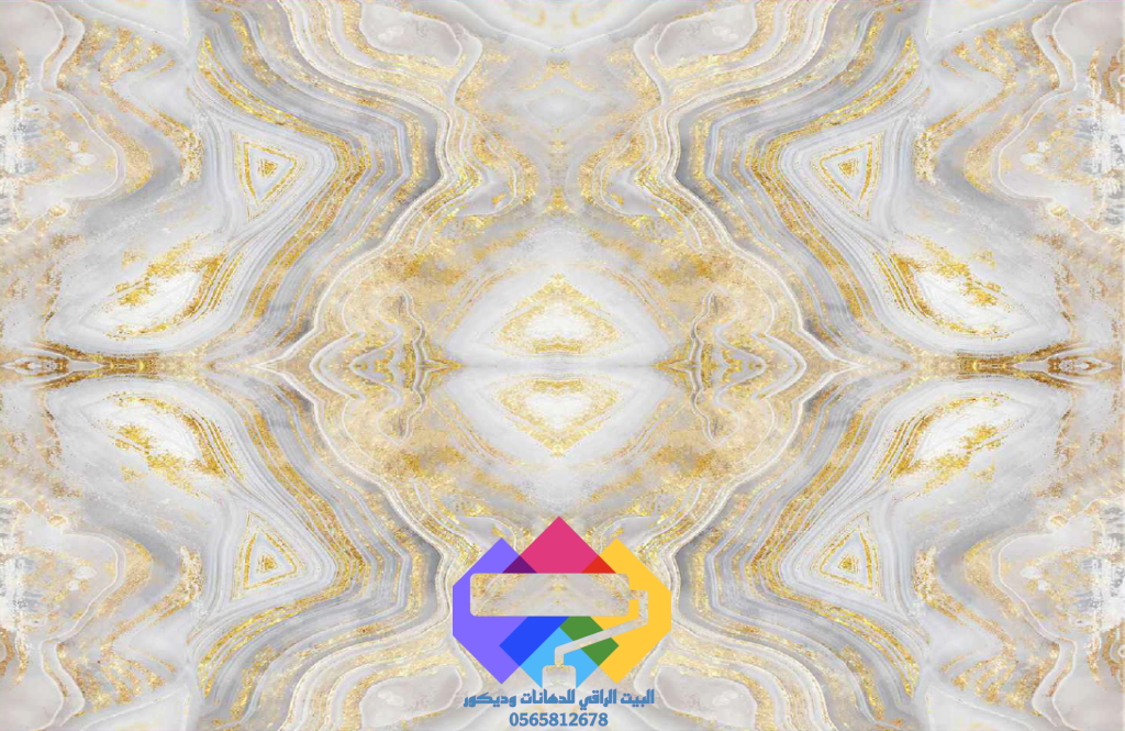 1000278937-1024x665 البيت الراقي للديكورات