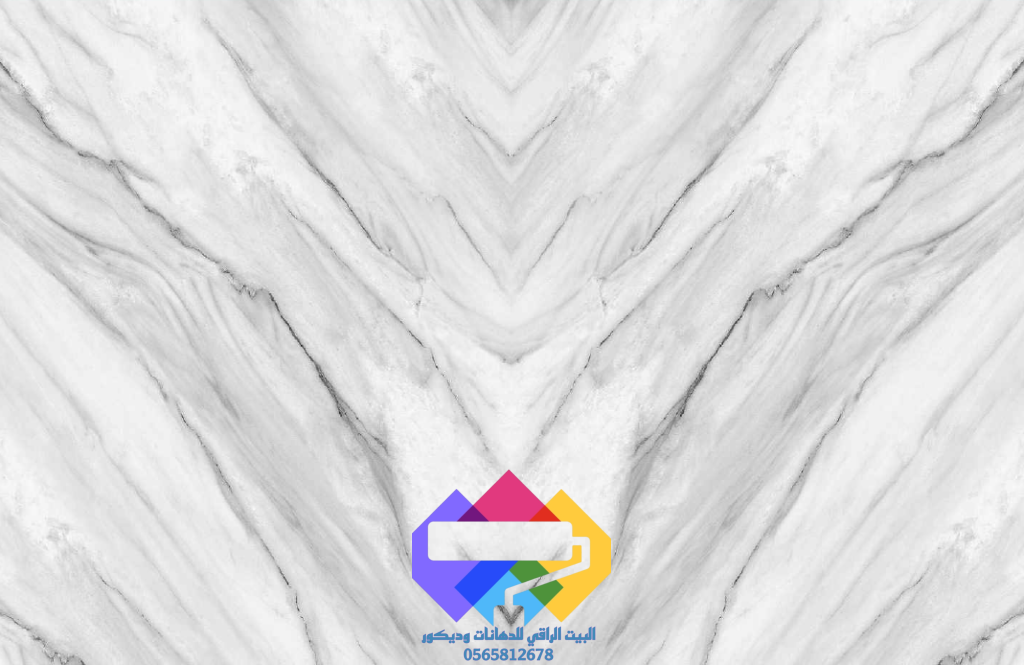 1000278940-1024x665 البيت الراقي للديكورات