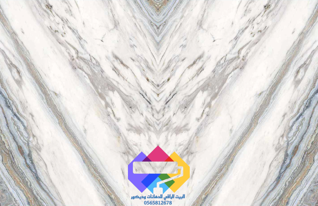 1000278941-1024x665 البيت الراقي للديكورات