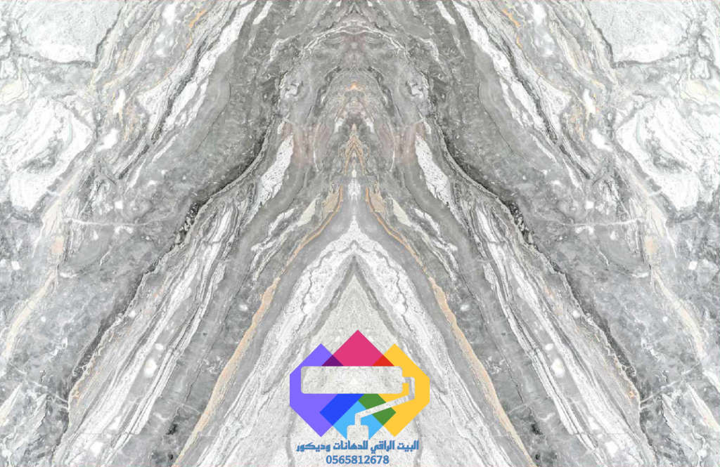 1000278946-1024x665 البيت الراقي للديكورات