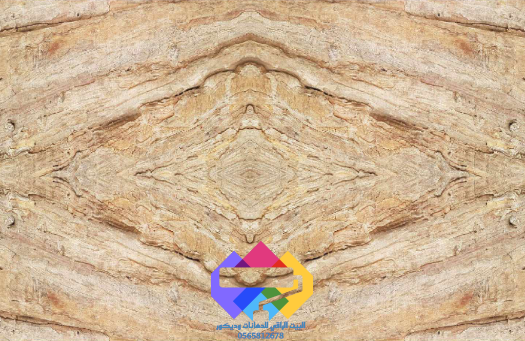 1000278947-1024x665 البيت الراقي للديكورات