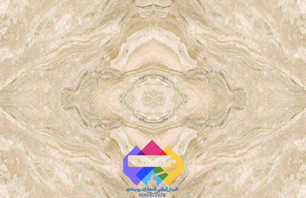 1000278956-1024x665 البيت الراقي للديكورات