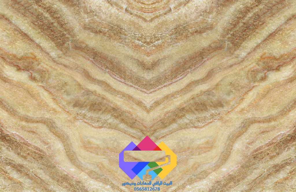 1000278964-1024x665 البيت الراقي للديكورات