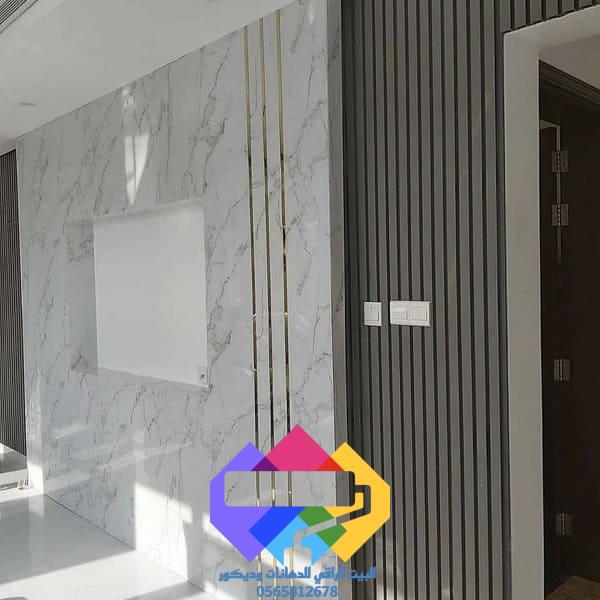 1000290152 معلم ديكورات شاشات جده 0565812678/جميع انوع ديكورات الشاشات الجدا