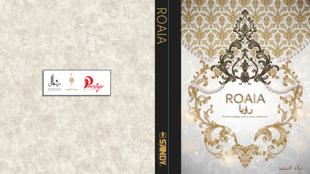 1000277416-1536x863-1-1024x575 كتلوجات ورق جدران