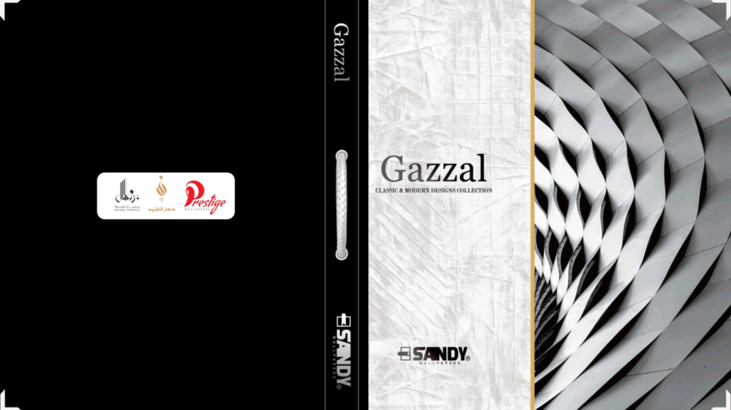 1000277440-1536x863-1-1024x575 كتلوجات ورق جدران