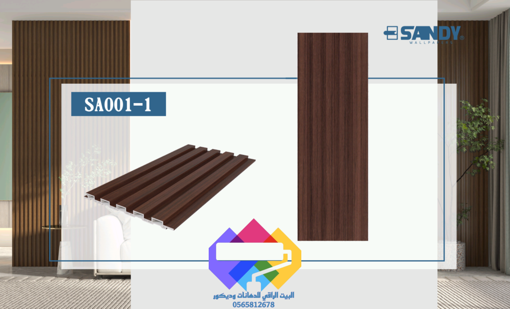 1000273668-1024x620-1 أسعار بديل الخشب صور بديل الخشب